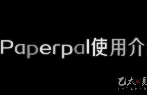 Paperpal使用介绍